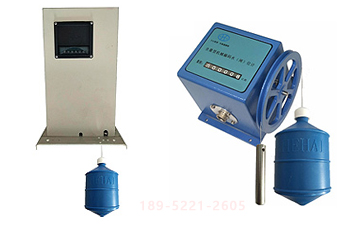 浮子式水位計和自收繩浮子式水位計有什么區別?